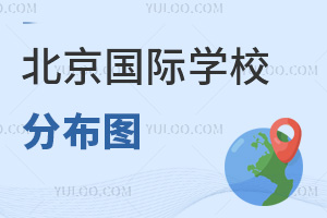 2025УؿHW(xu)УֲD(H˽HW(xu)У⼮ŮW(xu)У)