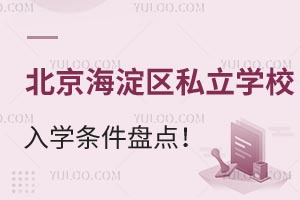 2025걱^˽WУWlPc(⡢_ȌWУW)