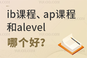ibnapn̺alevelĂã