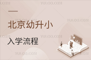 2025걱СW(xu)̌(du)գһ٣˽СW(xu)W(xu)