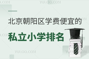 2024-2025W(xu)걱(yng)^(q)W(xu)M(fi)˵˽СW(xu)һ[(yng)^(q)С