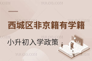 ǅ^(q)ǾЌW(xu)СϹW(xu)УW(xu)һ[ǅ^(q)]