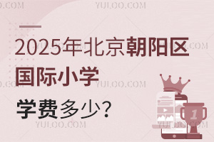 2025걱ꖅ^(q)HСWWM٣