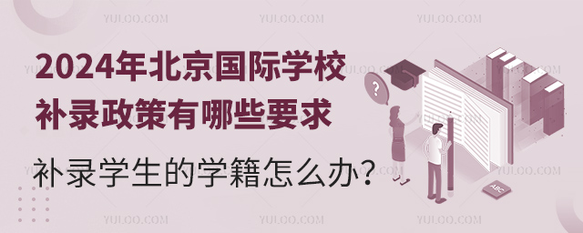 2024걱(gu)HW(xu)Уa(b)ЩҪ