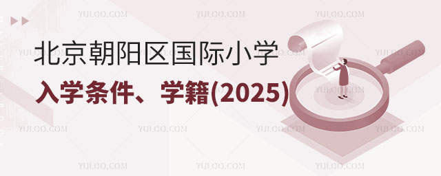 2025걱ꖅ^HСWWlWԔf