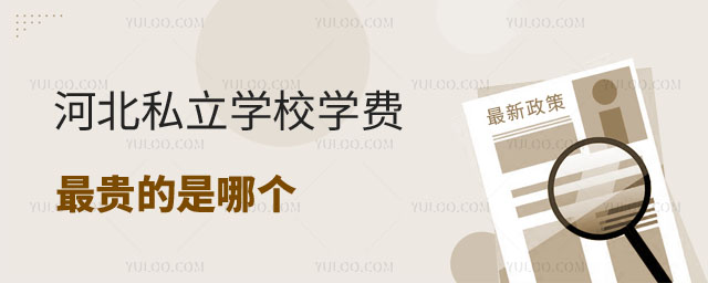 ӱ˽W(xu)УW(xu)M