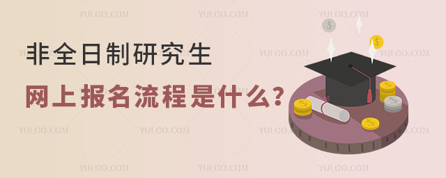 ȫоWψʲô