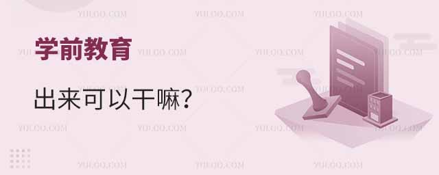 WǰԸ͘I