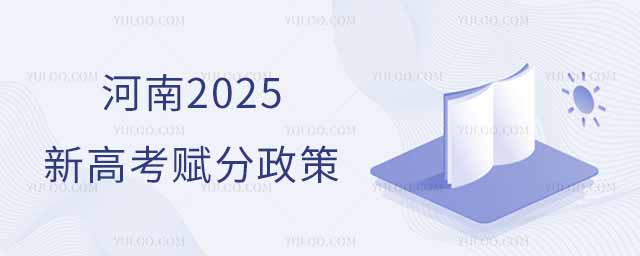 2025¸߿xߣȼ(j)xôӋ(j)㣿