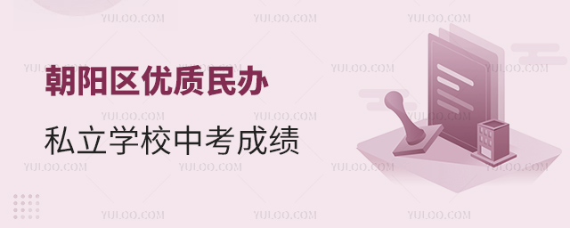 ꖅ^(q)(yu)|(zh)k˽W(xu)Упɿ