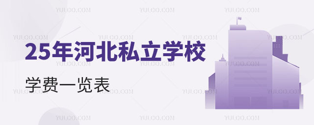 ӱ˽W(xu)УW(xu)M