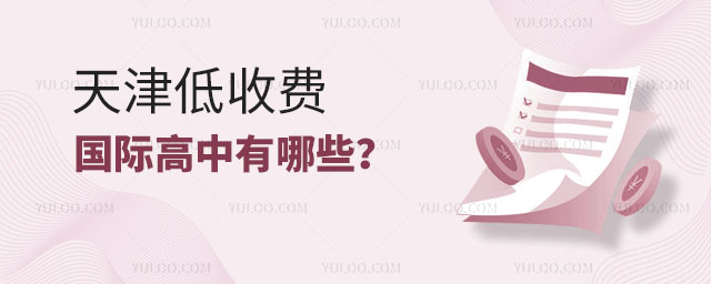 MHЩ