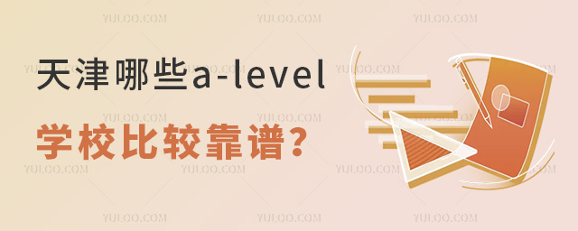 ^Va-levelWУ
