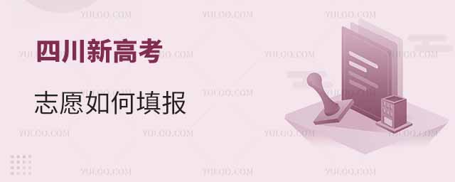 2025Ĵ¸߿־Ը΅ꔵ־Ը