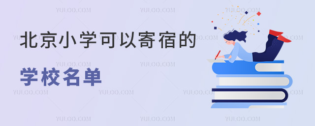 2025걱СWތWУΣɼއHСW
