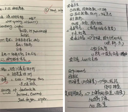 ؈D20240923113331.jpg