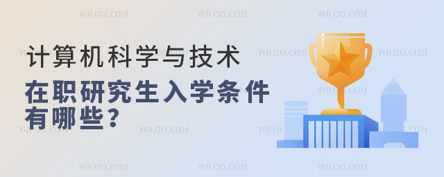 Ӌ(j)C(j)ƌW(xu)cg(sh)оW(xu)lЩ