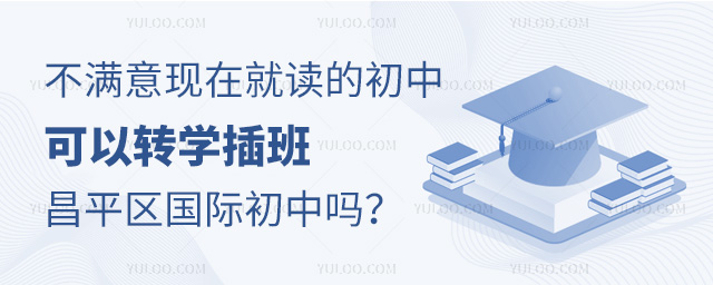 MF(xin)ھxĳпD(zhun)W(xu)ƽ^(q)(gu)HІ