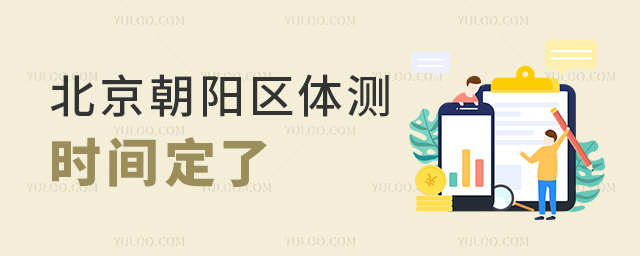 ꖅ^wyrg