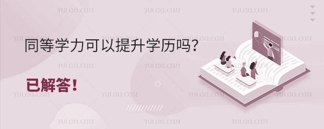 ͬȌWWv᣿ѽ