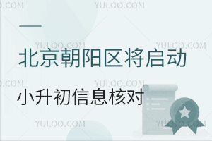 2025걱ꖅ^(q)(dng)СϢˌ(du)СϢ˲̹
