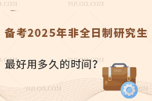 俼2025ȫоöõĕrg