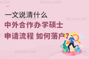 һfʲôkW(xu)TʿՈ(qng) 