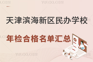 I^(q)kWУzϸ΅RЌWҎ(gu)kWY|(zh)