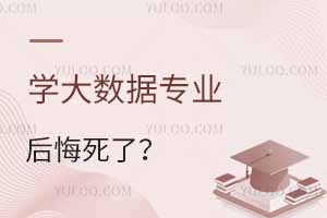 W󔵓Iˣ󔵓IIʧI