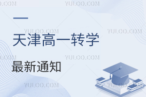 Ʌ^(q)֪ͨP(gun)һD(zhun)W(xu)Ĉ(bo)ʽr(sh)gϵȣ