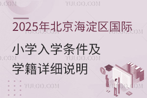 2025걱^HСWWlWԔf