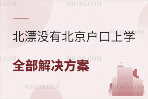 Ư]бόWոߡߡˇԭ...@뵽ȫQ
