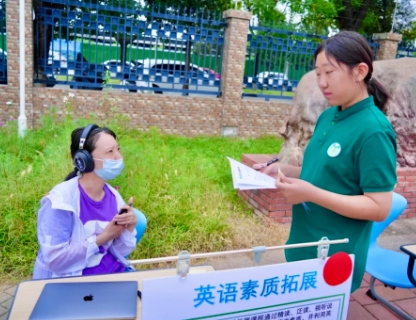 青苗學(xué)校(普高部)懷柔科學(xué)城校區(qū)開學(xué)選課日：多樣選擇，精彩啟航！