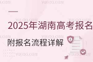 2025ϸ߿(bo)ָ(bo)Ԕ