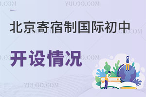 2025걱Ƈ(gu)H_(ki)O(sh)r(bo)Ҫcr