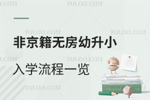 ^(q)ǾoСW(xu)һ[W(xu)