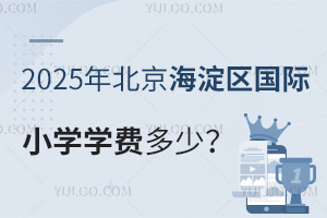 2025걱^(q)HСWWM٣