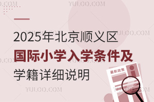 2025걱x^HСWWlWԔf