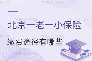 һһСUUM;Щ2025СһһСUʲôҪ?