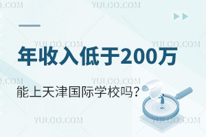 200f׌HWУόWM᣿