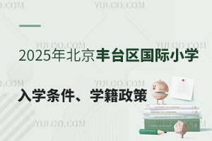 2025걱S_^HСWWlWԔf