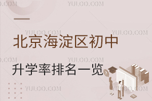 2025걱^(q)Wһ[˴󸽡Zȹ/˽