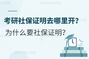 籣U{Cȥ_(ki)ОʲôҪ籣C