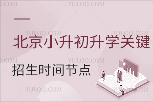 СW(xu)W(xu)_2025СW(xu)P(gun)Irg(ji)c_