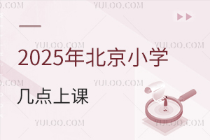 2025걱СWcnСWϢrg˽СWr