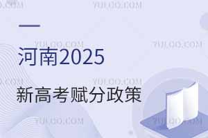2025¸߿xߣȼxôӋ