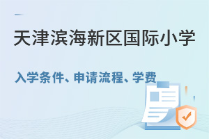 2025I^HСWWlՈ̡WMǰ֪