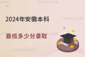 2024갲ձͶٷȡձƷ͵ĹkW