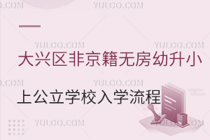 d^(q)Ǿo(w)СϹW(xu)УW(xu)һ[W(xu)