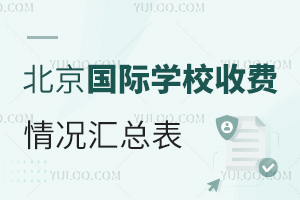 HWУMrRʯ硢_֪WУČWM